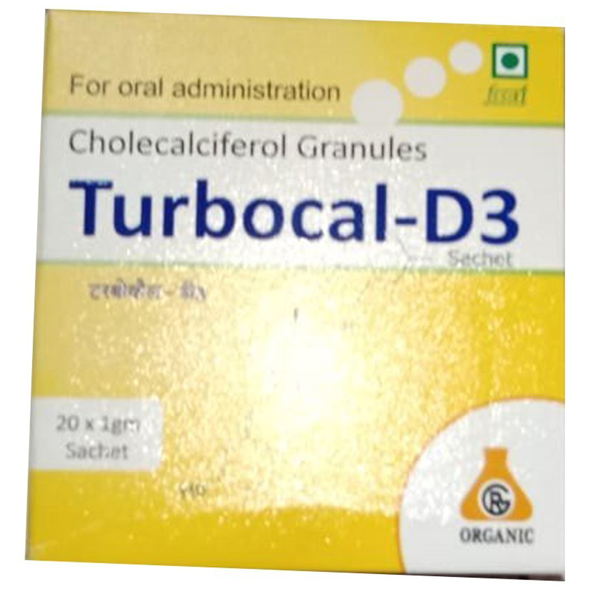 Turbocal D3 Sachet 1 gm, Pack of 1 Turbocal D3 Sachet 1 gm, Pack of 1