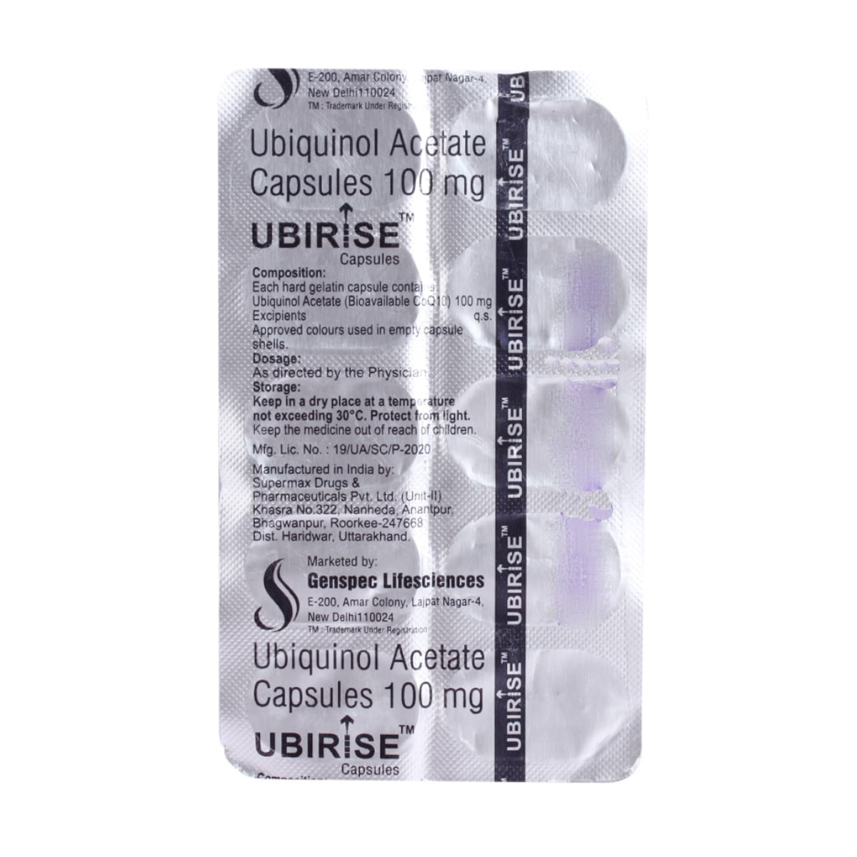 Ubirise 100 mg Capsule 10's, Pack of 10 CapsuleS Ubirise 100 mg Capsule 10's, Pack of 10 CapsuleS