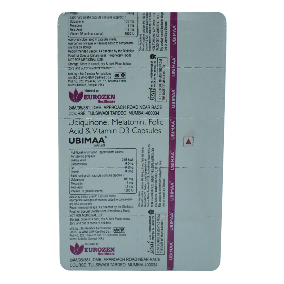 Ubimaa Capsule 10's, Pack of 10 CAPSULES Ubimaa Capsule 10's, Pack of 10 CAPSULES