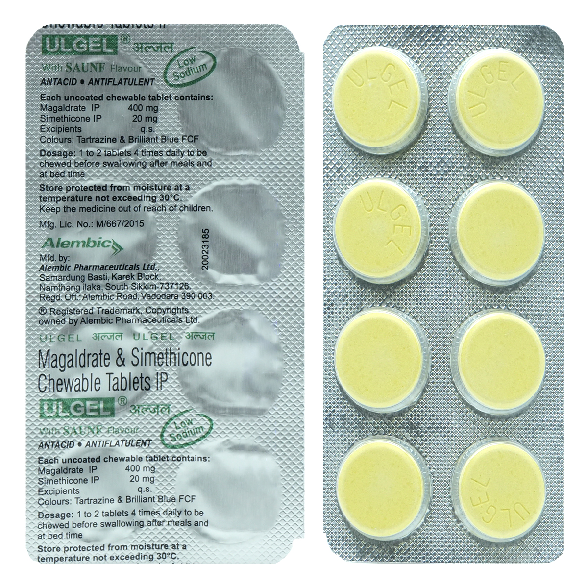 Ulgel Tablet Saunf Flavour 8's, Pack of 8 TabletS Ulgel Tablet Saunf Flavour 8's, Pack of 8 TabletS
