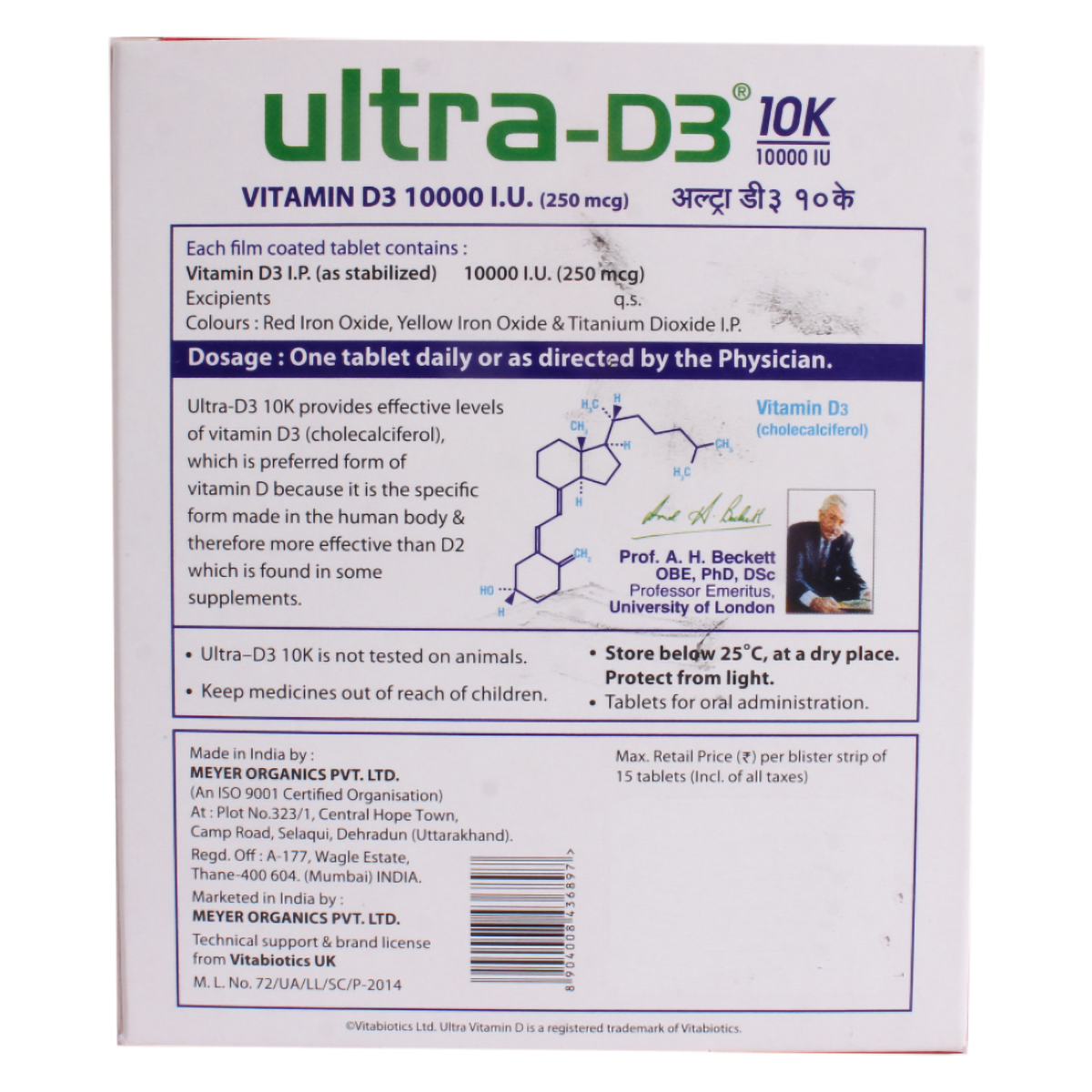 Ultra-D3 10K Tablet 30's, Pack of 30 Ultra-D3 10K Tablet 30's, Pack of 30
