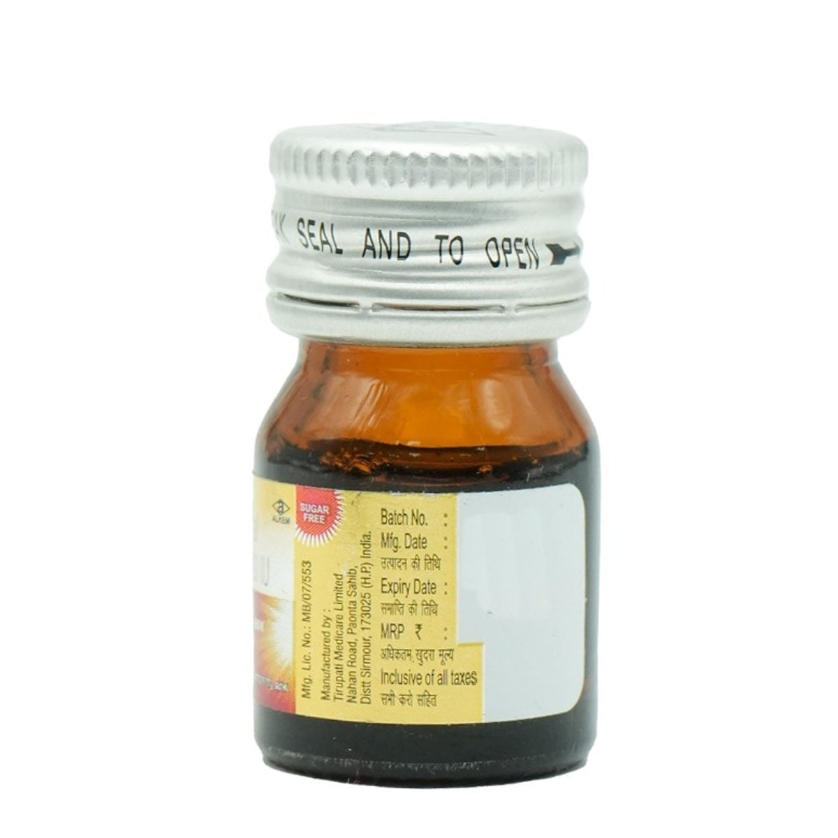 Uprise-D3 60K Oral Solution 5 ml, Pack of 1 Uprise-D3 60K Oral Solution 5 ml, Pack of 1