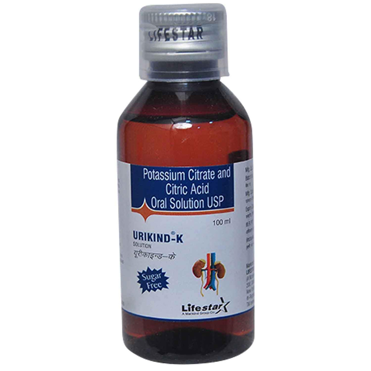 Urikind-K Solution 100 ml, Pack of 1 Solution Urikind-K Solution 100 ml, Pack of 1 Solution