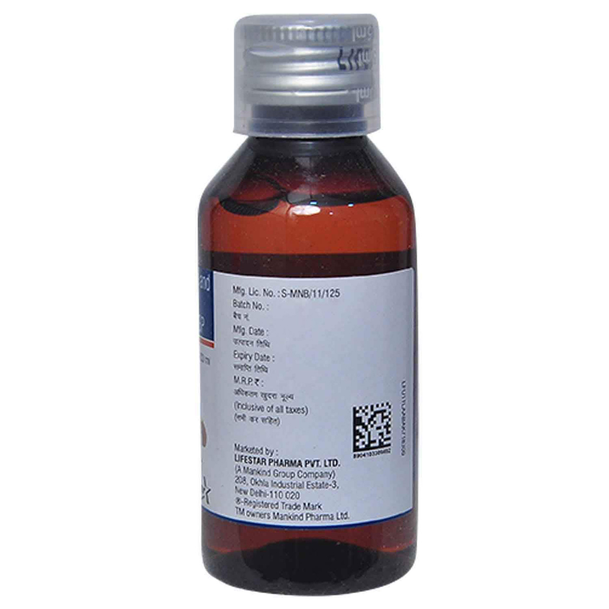 Urikind-K Solution 100 ml, Pack of 1 Solution Urikind-K Solution 100 ml, Pack of 1 Solution