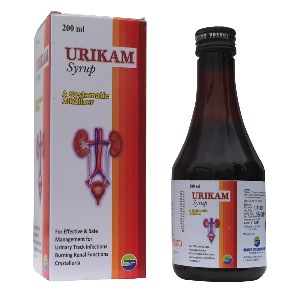 Urikam Oral Solu 200Ml, Pack of 1 Liquid Urikam Oral Solu 200Ml, Pack of 1 Liquid