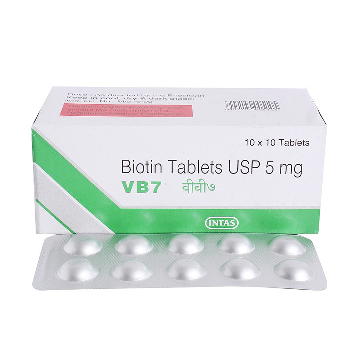 VB7 Tablet 10's, Pack of 10 TABLETS VB7 Tablet 10's, Pack of 10 TABLETS