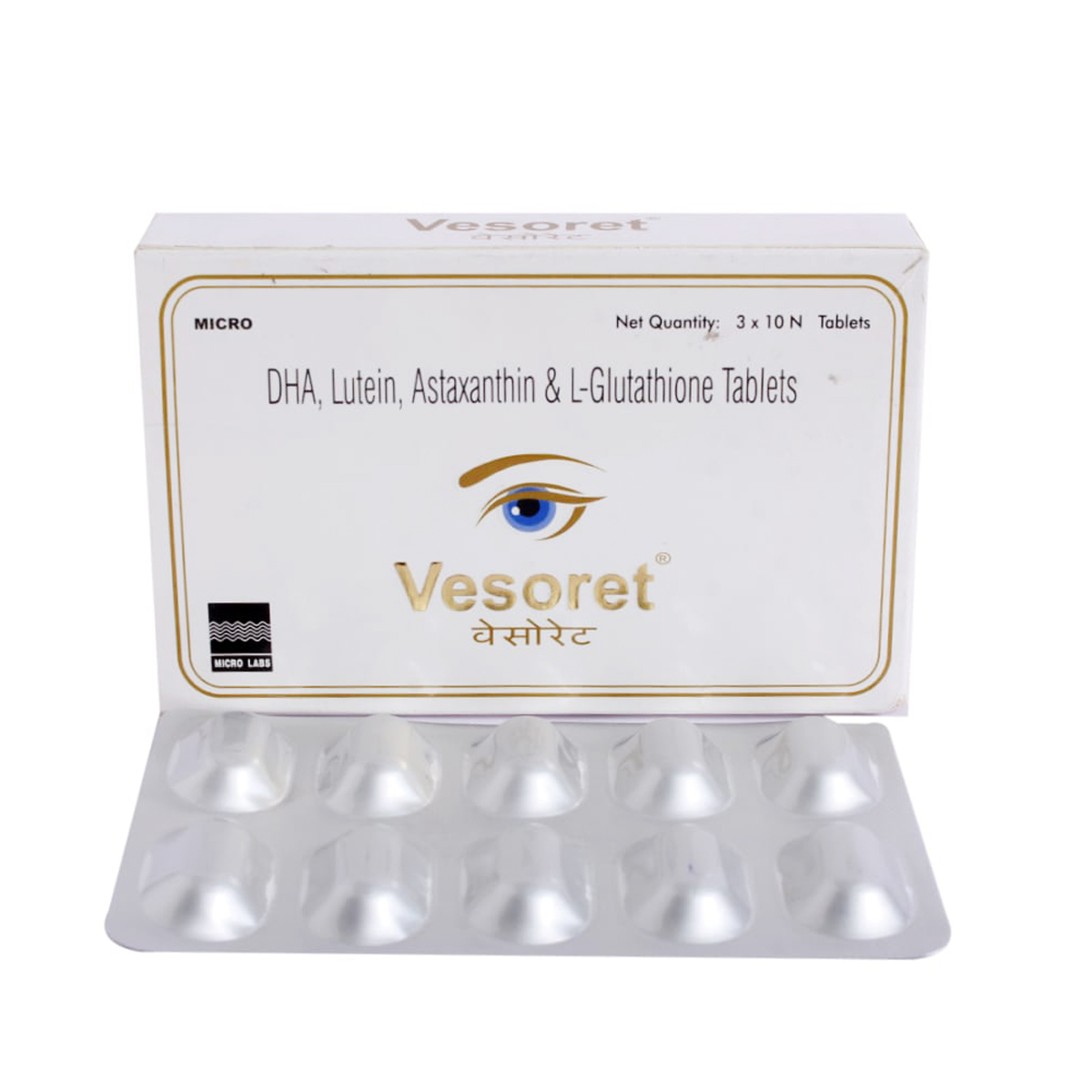 Vesoret Tablets 10's, Pack of 10 TabletS Vesoret Tablets 10's, Pack of 10 TabletS
