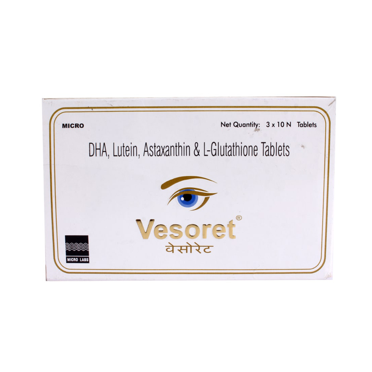 Vesoret Tablets 10's, Pack of 10 TabletS Vesoret Tablets 10's, Pack of 10 TabletS