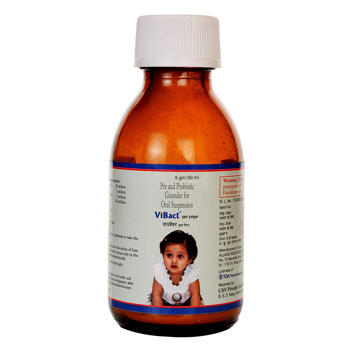 Vibact Dry Syrup 50 ml, Pack of 1 SYRUP Vibact Dry Syrup 50 ml, Pack of 1 SYRUP