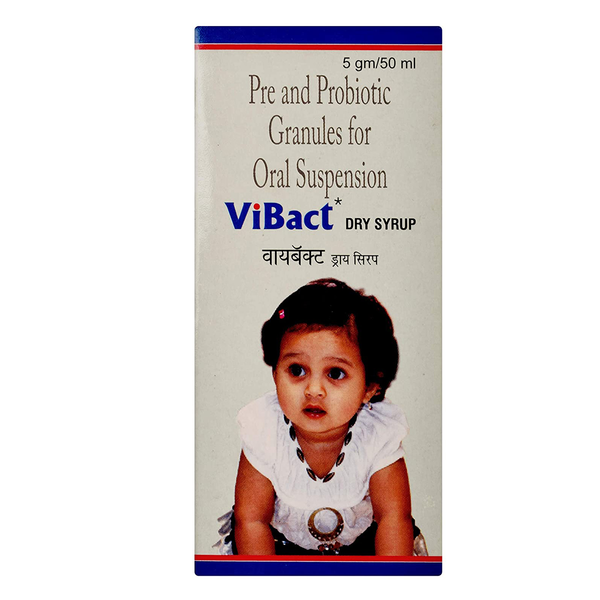 Vibact Dry Syrup 50 ml, Pack of 1 SYRUP Vibact Dry Syrup 50 ml, Pack of 1 SYRUP
