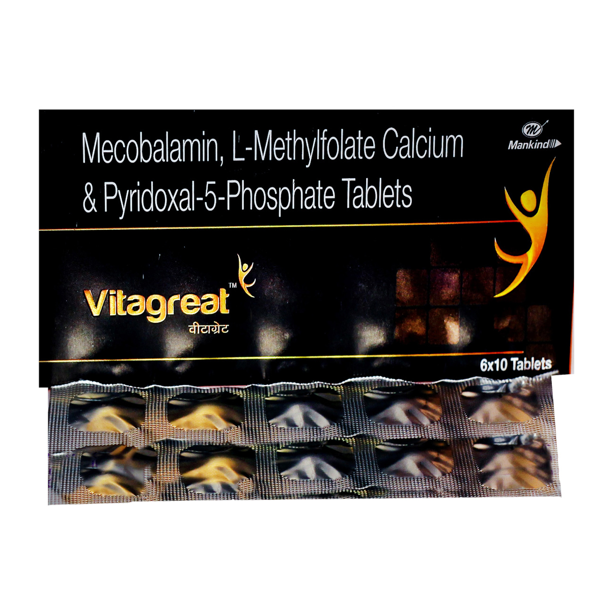 Vitagreat Tablet 10's, Pack of 10 TABLETS Vitagreat Tablet 10's, Pack of 10 TABLETS