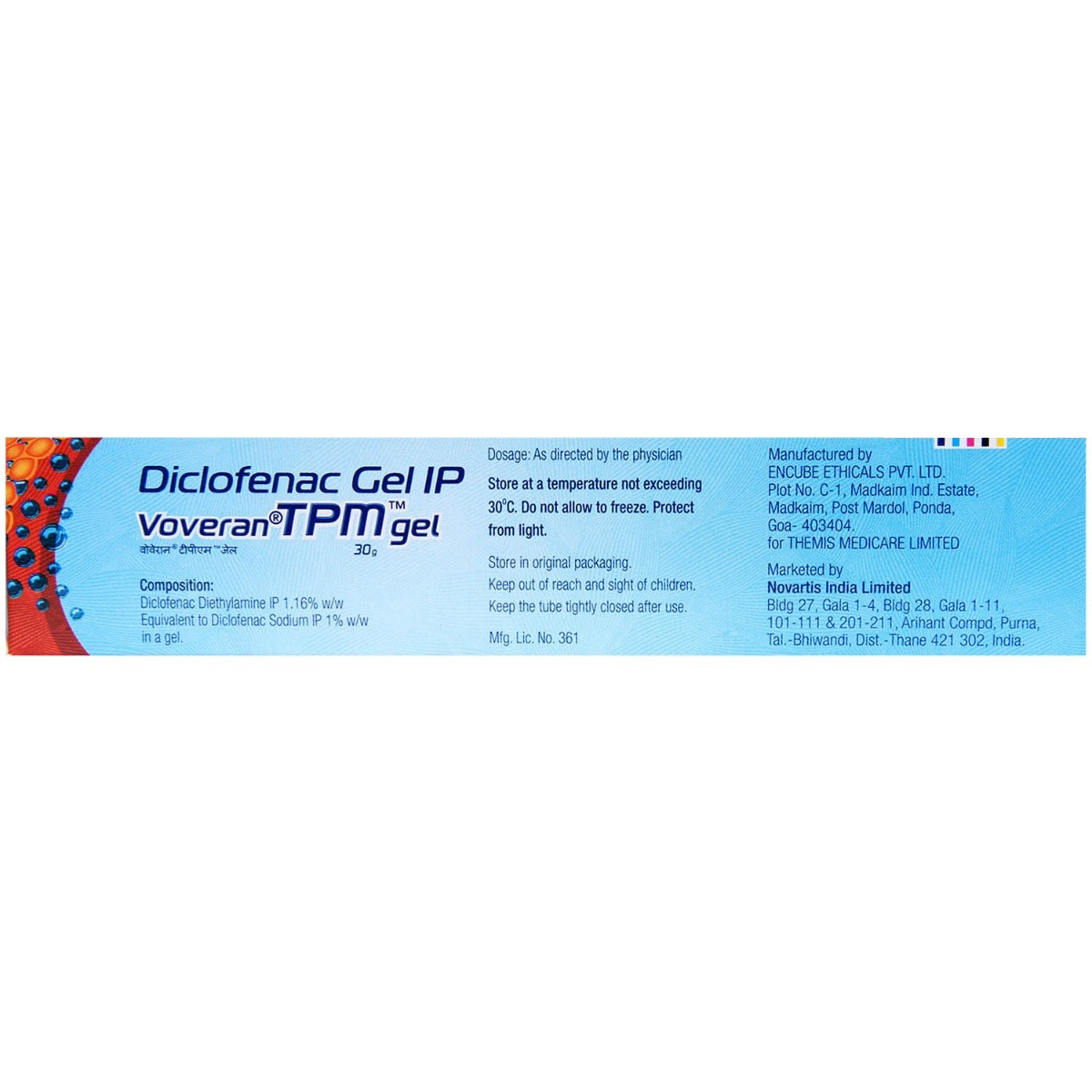 Voveran TPM Gel 30 gm, Pack of 1 GEL Voveran TPM Gel 30 gm, Pack of 1 GEL