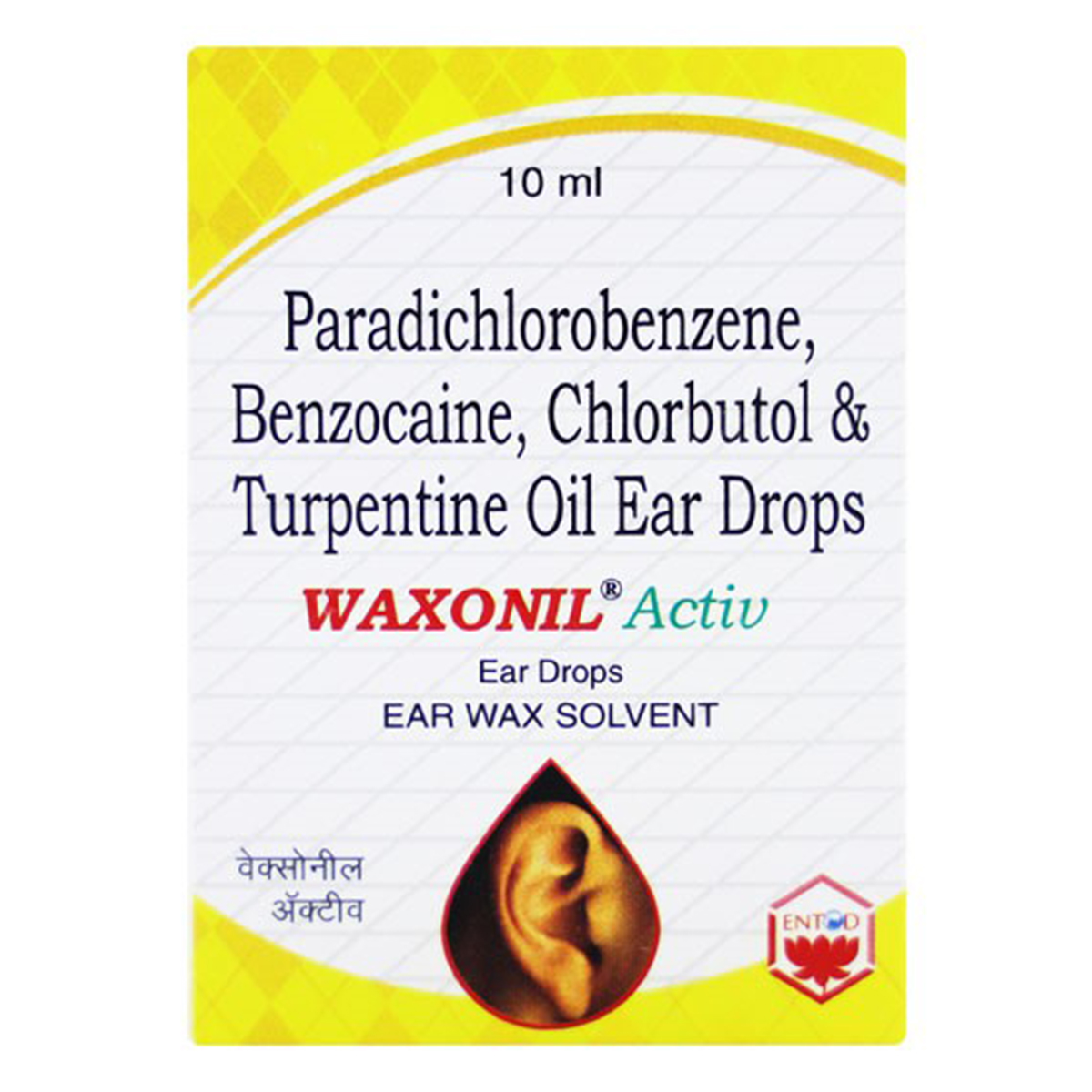 Waxonil Activ Ear Drops 10 ml, Pack of 1 Ear Drops Waxonil Activ Ear Drops 10 ml, Pack of 1 Ear Drops