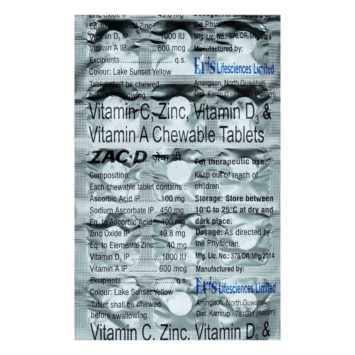 Zac-D Chewable Tablet 15's, Pack of 15 Zac-D Chewable Tablet 15's, Pack of 15