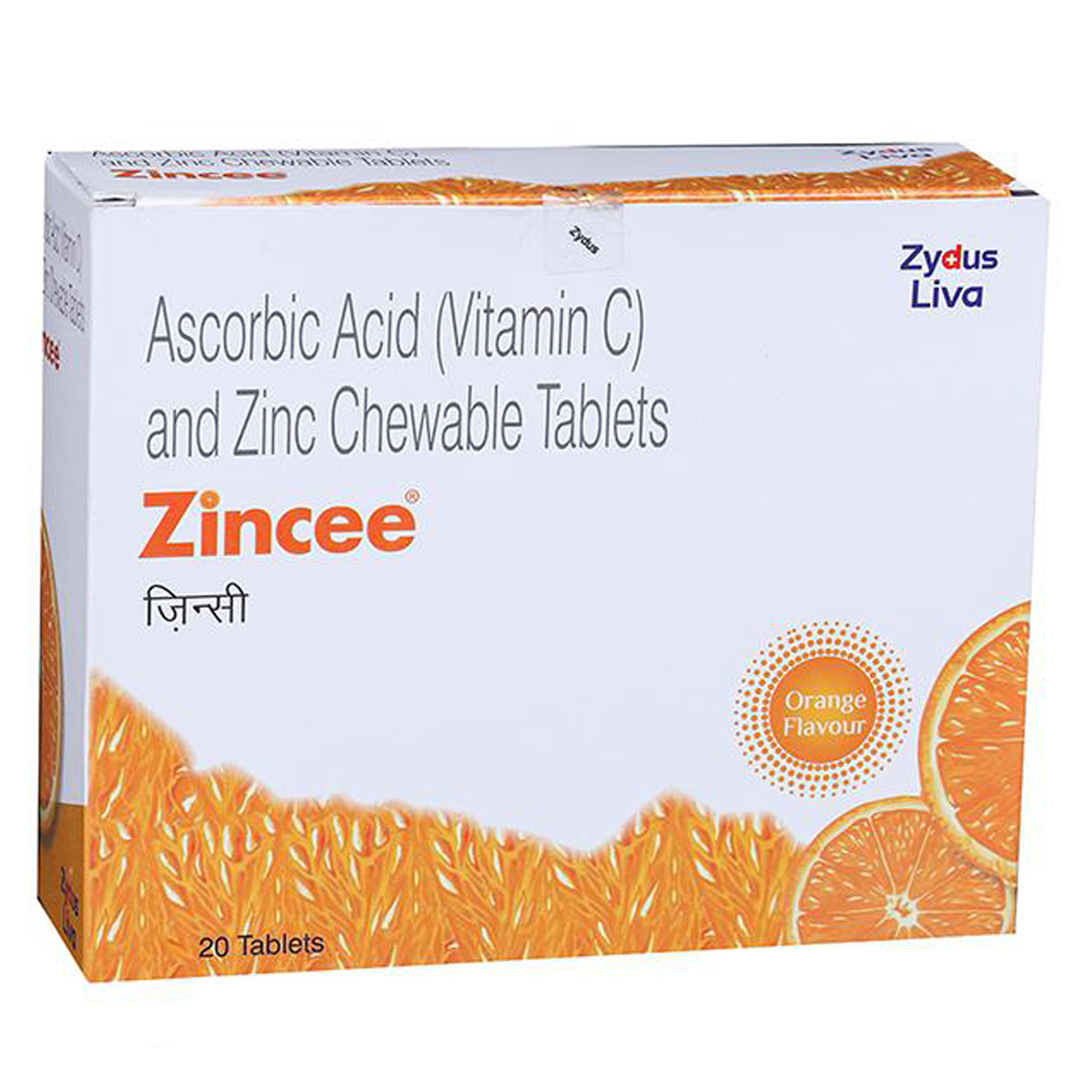 Zincee Orange Chewable Tablet 20's, Pack of 20 TABLETS Zincee Orange Chewable Tablet 20's, Pack of 20 TABLETS