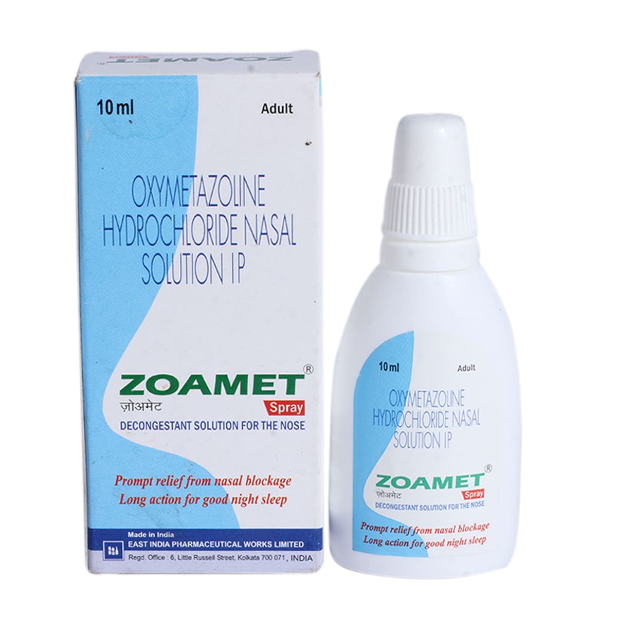 Zoamet Nasal Spray 10 ml, Pack of 1 NASAL SPRAY Zoamet Nasal Spray 10 ml, Pack of 1 NASAL SPRAY