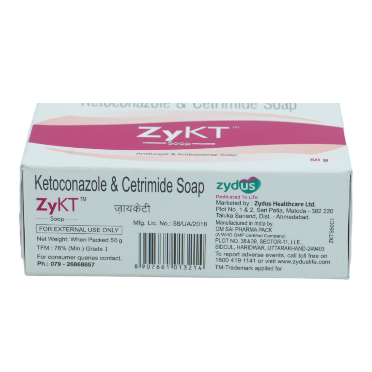 Zykt Soap 50 gm, Pack of 1 Soap Zykt Soap 50 gm, Pack of 1 Soap