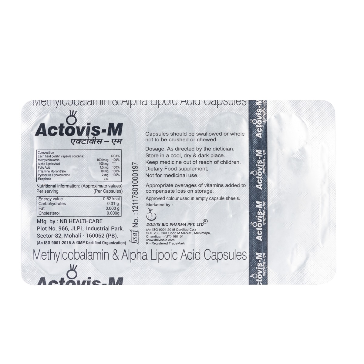 Actovis-M Capsule 10's, Pack of 10 CAPSULES Actovis-M Capsule 10's, Pack of 10 CAPSULES