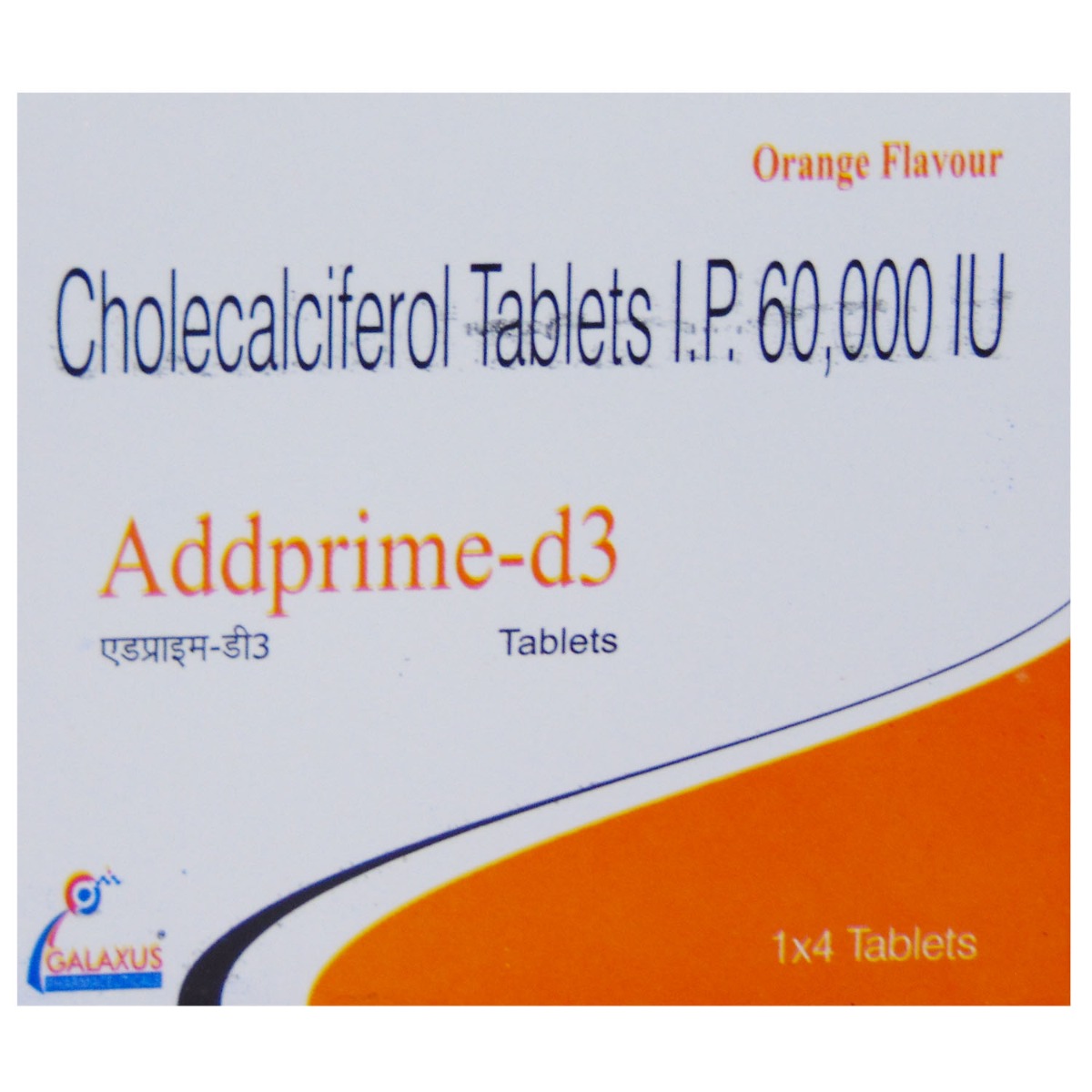 Addprime D3 Tablet 4's, Pack of 4 TabletS Addprime D3 Tablet 4's, Pack of 4 TabletS