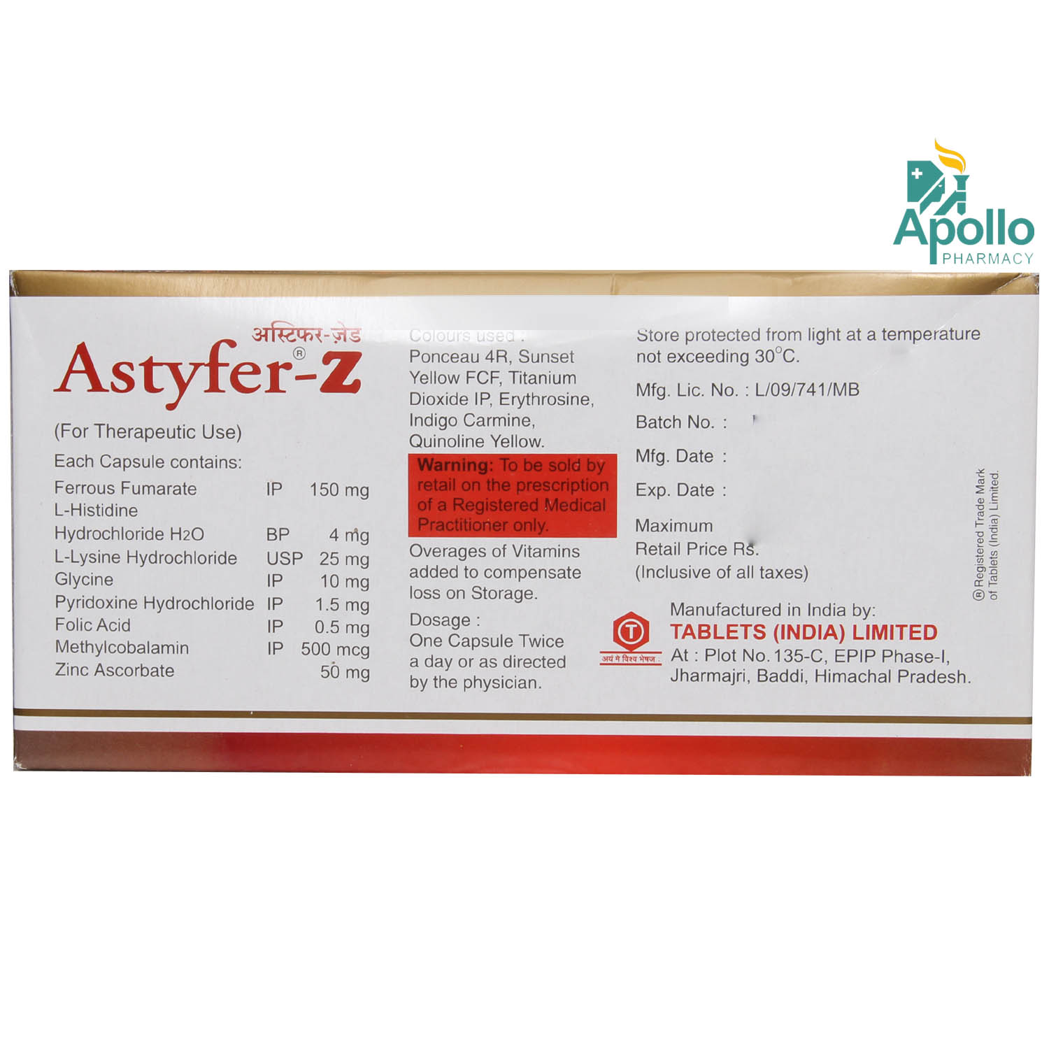 Astyfer-Z Capsule 30's, Pack of 30 CAPSULES Astyfer-Z Capsule 30's, Pack of 30 CAPSULES