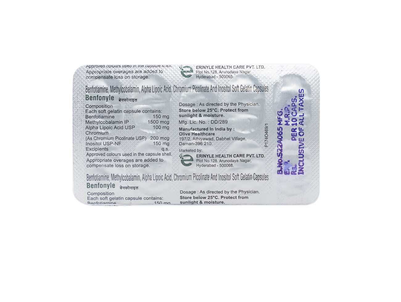 Benfonyle Capsule 10's, Pack of 10 Benfonyle Capsule 10's, Pack of 10