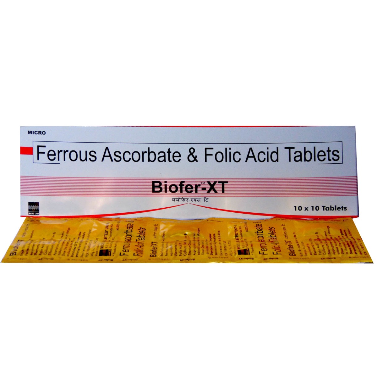 Biofer-XT Tablet 10's, Pack of 10 TabletS Biofer-XT Tablet 10's, Pack of 10 TabletS