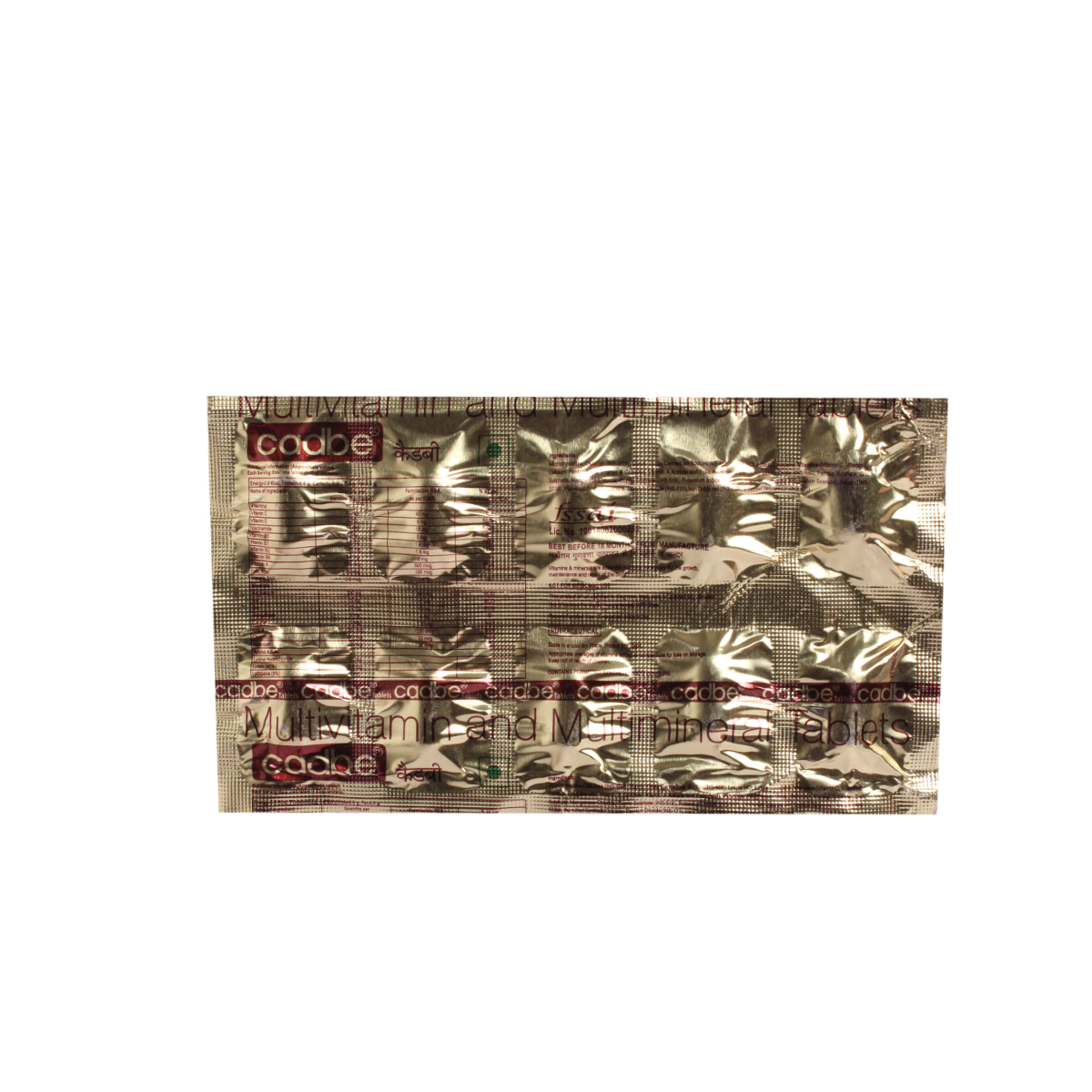 CADBE SOFTGEL CAPSULE 10'S , Pack of 10 CapsuleS CADBE SOFTGEL CAPSULE 10'S , Pack of 10 CapsuleS