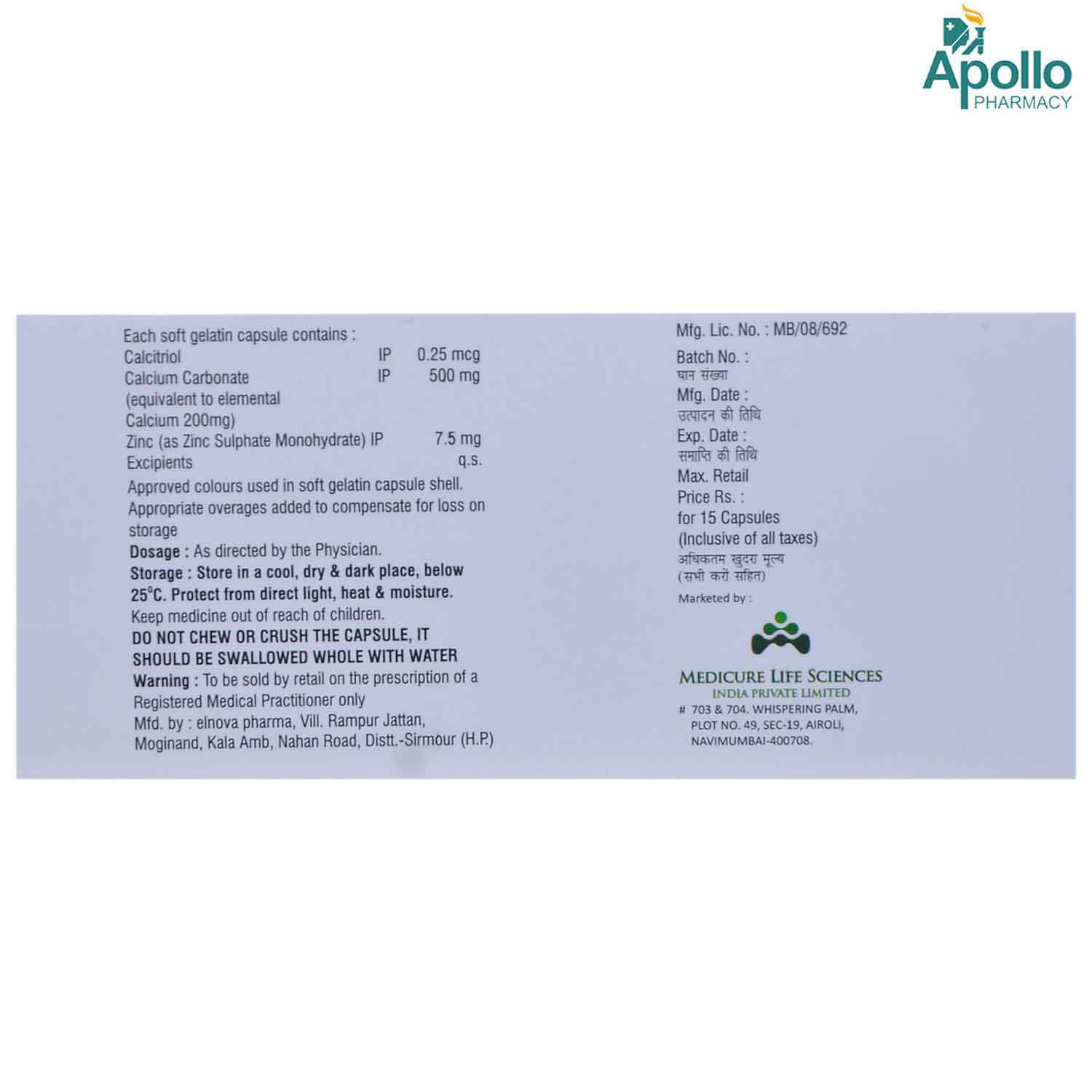 Calcydon Tablet 15's, Pack of 15 TABLETS Calcydon Tablet 15's, Pack of 15 TABLETS