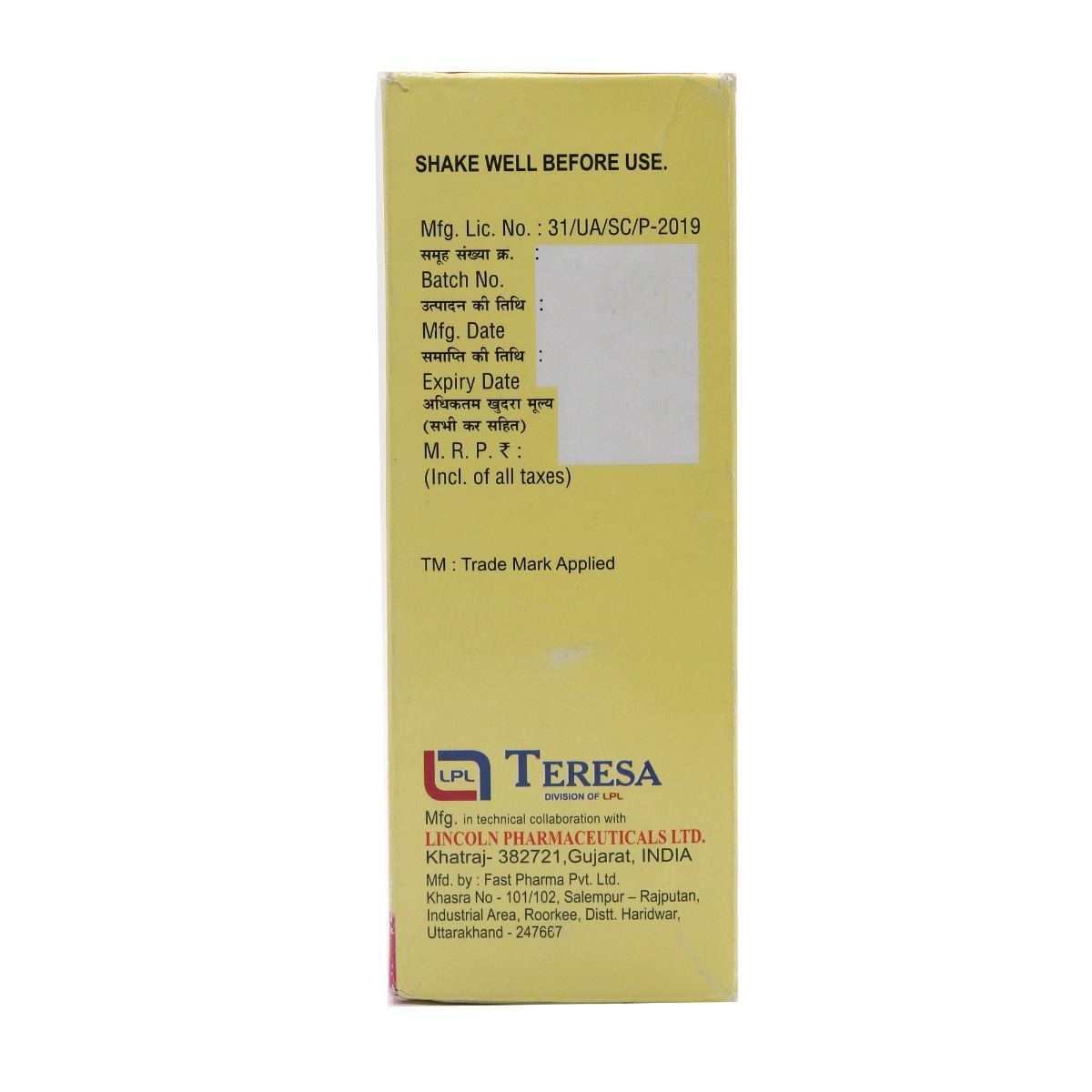 Calbone Suspension 200 ml, Pack of 1 Oral Suspension Calbone Suspension 200 ml, Pack of 1 Oral Suspension