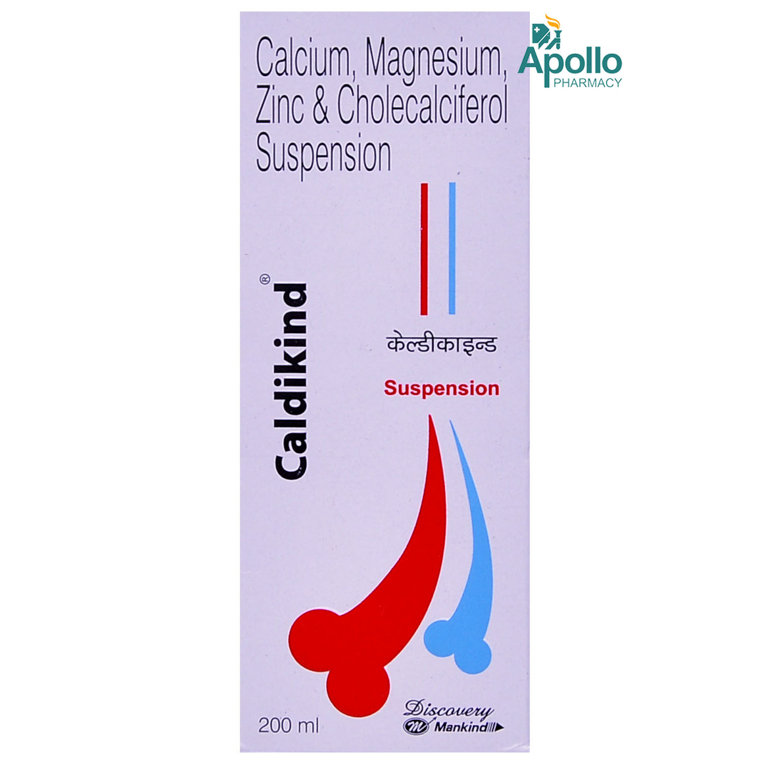 Caldikind Suspension 200 ml, Pack of 1 Caldikind Suspension 200 ml, Pack of 1