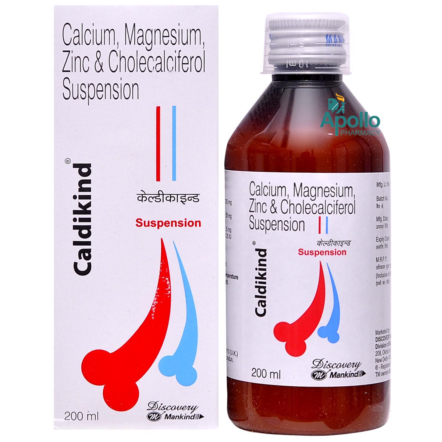 Caldikind Suspension 200 ml, Pack of 1 Caldikind Suspension 200 ml, Pack of 1