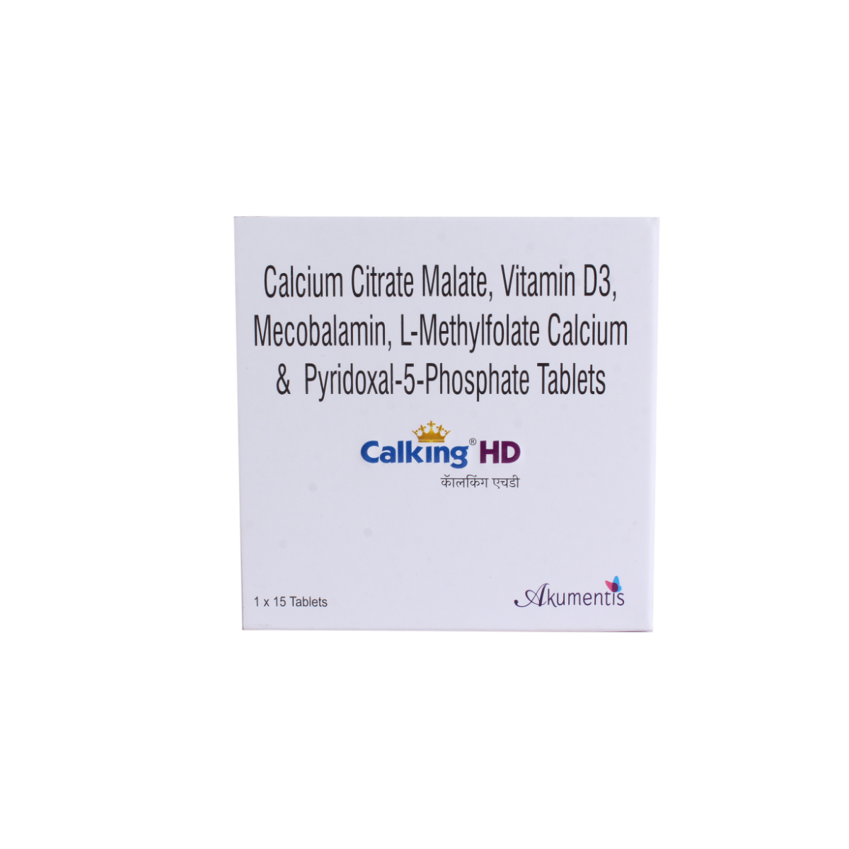 Calking HD Tablet 15's, Pack of 15 Calking HD Tablet 15's, Pack of 15