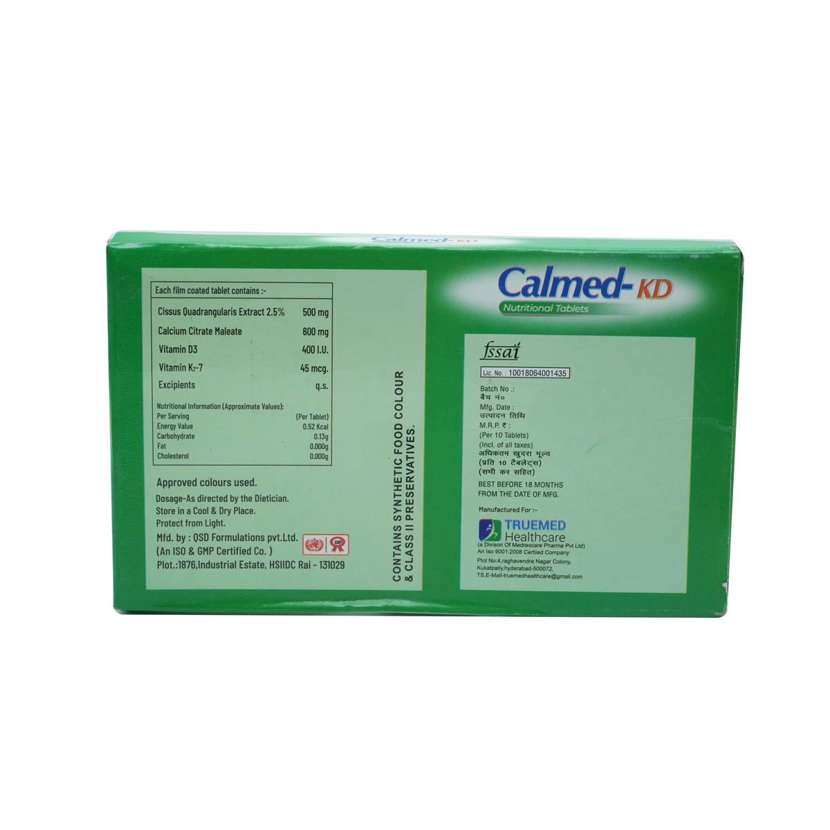 Calmed-KD New Tablet 10's, Pack of 10 TabletS Calmed-KD New Tablet 10's, Pack of 10 TabletS