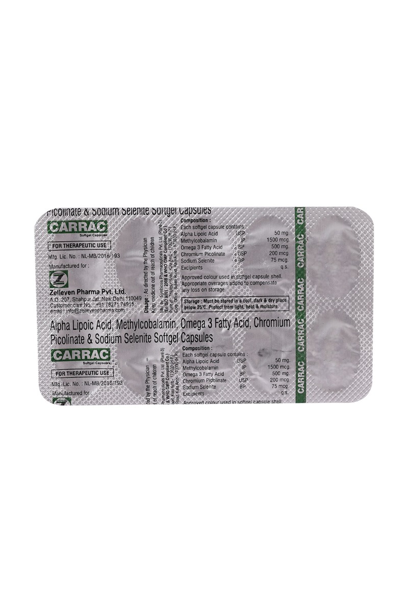 Carrac Softgel Capsule 10's, Pack of 10 SoftgelsS Carrac Softgel Capsule 10's, Pack of 10 SoftgelsS