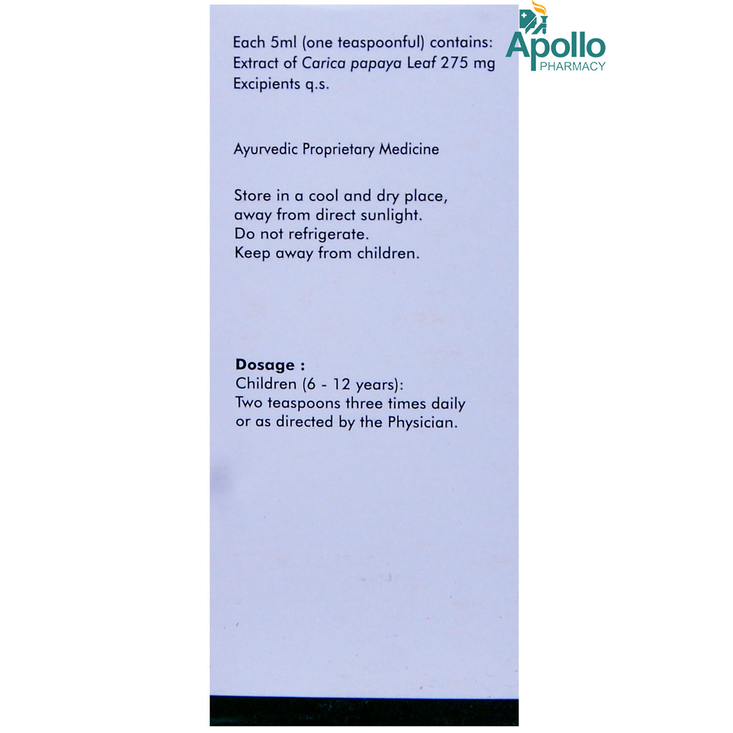 Caripill Syrup 150 ml, Pack of 1 SYRUP Caripill Syrup 150 ml, Pack of 1 SYRUP