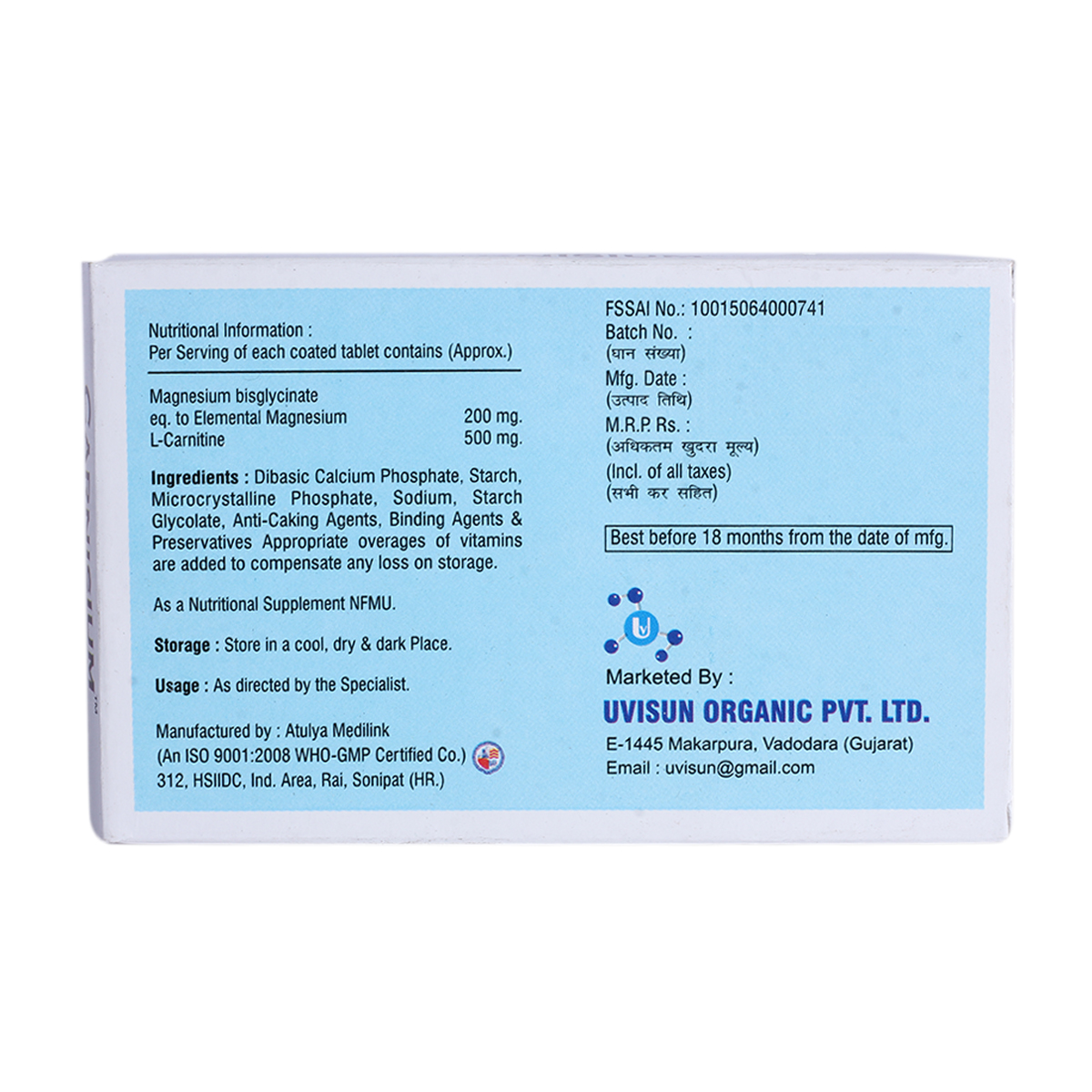 Carnisium Tablet 10'S, Pack of 10 TabletS Carnisium Tablet 10'S, Pack of 10 TabletS