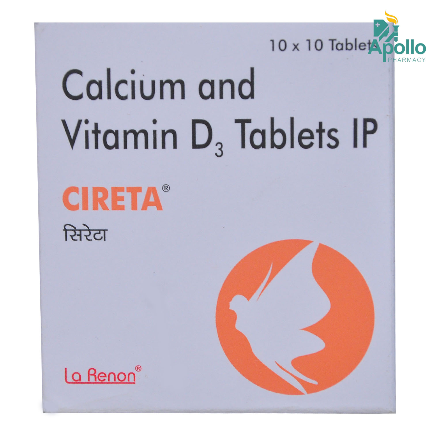 Cireta Tablet 10's, Pack of 10 Cireta Tablet 10's, Pack of 10