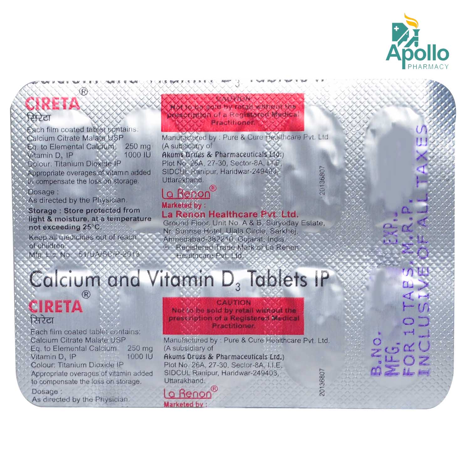 Cireta Tablet 10's, Pack of 10 Cireta Tablet 10's, Pack of 10