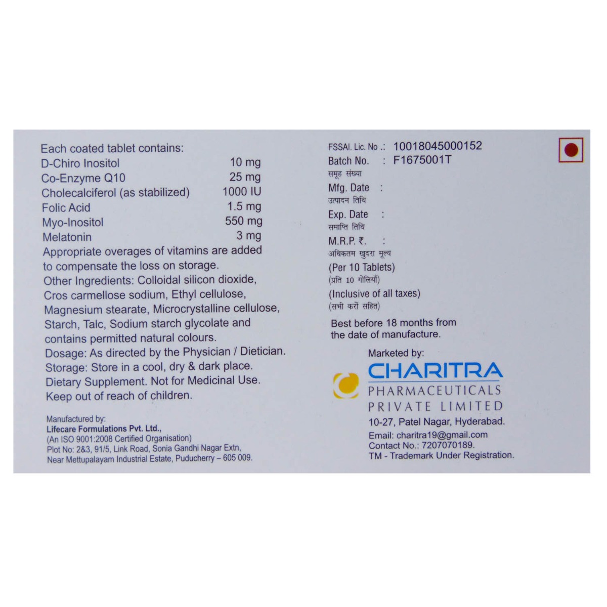 Cis Check Tablet 10's, Pack of 10 Cis Check Tablet 10's, Pack of 10