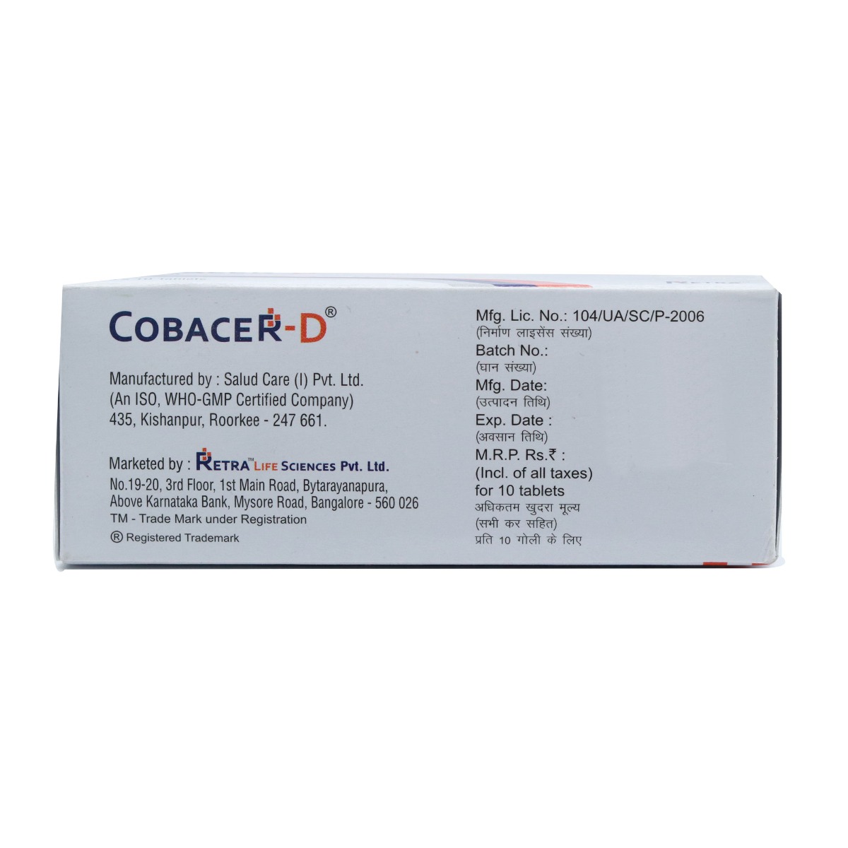 Cobacer D Tablet 10's, Pack of 10 TABLETS Cobacer D Tablet 10's, Pack of 10 TABLETS