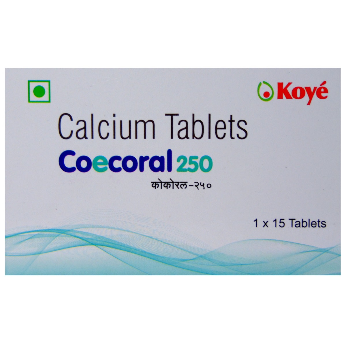 Coecoral 250 Tablet 15's, Pack of 15 TabletS Coecoral 250 Tablet 15's, Pack of 15 TabletS