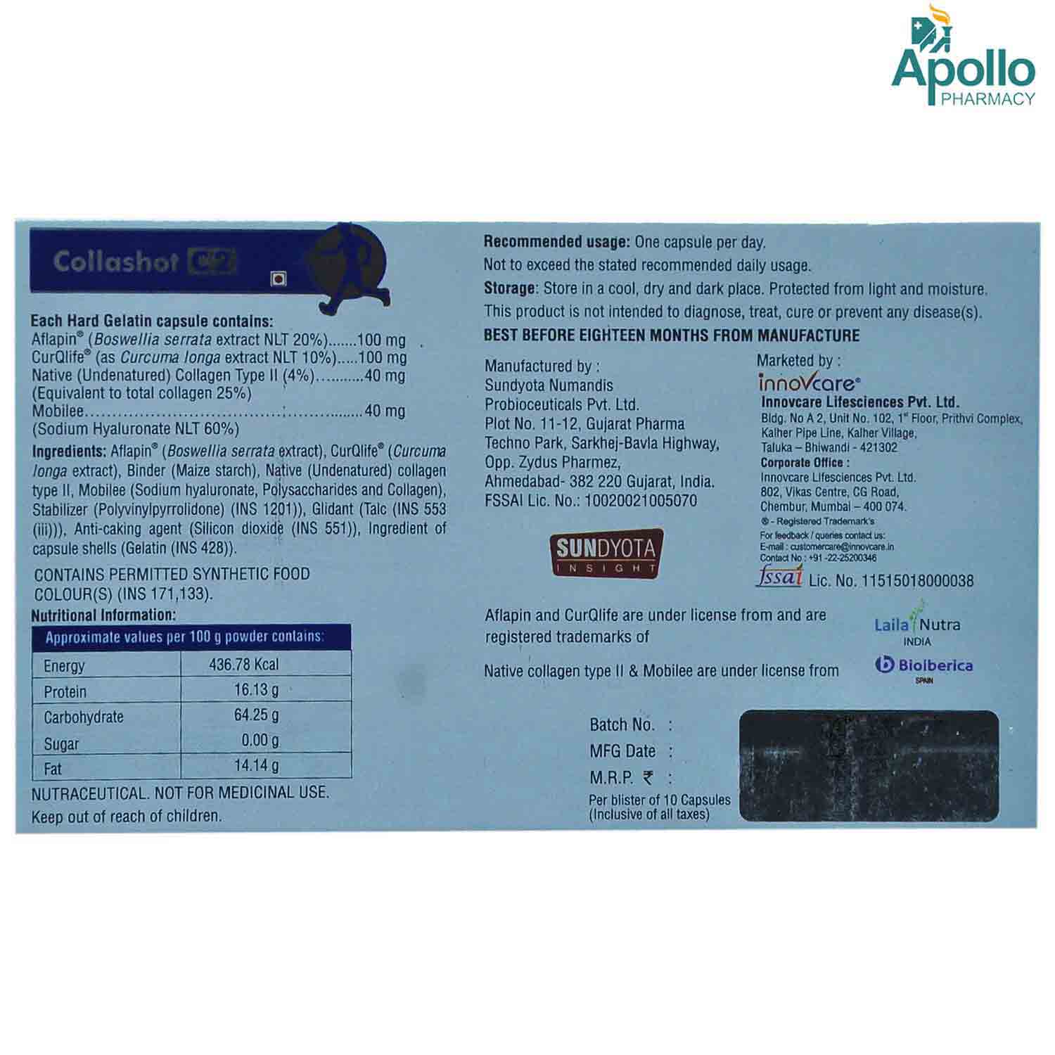 Collashot C2 Capsule 10's, Pack of 10 CAPSULES Collashot C2 Capsule 10's, Pack of 10 CAPSULES