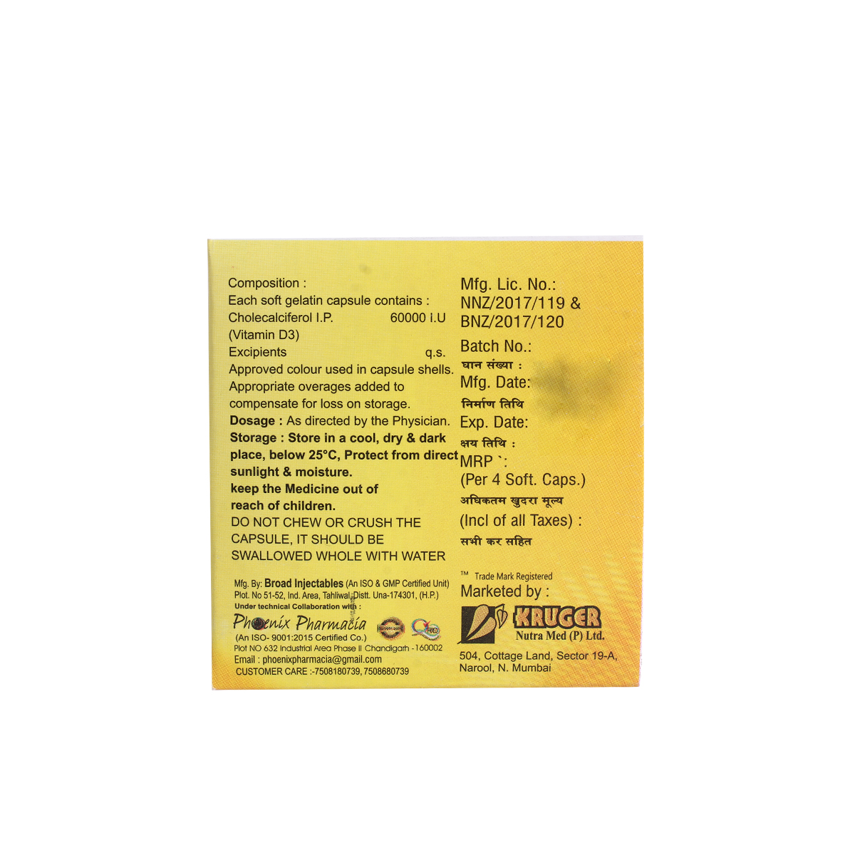 Col 60K Capsule 4's, Pack of 4 Col 60K Capsule 4's, Pack of 4