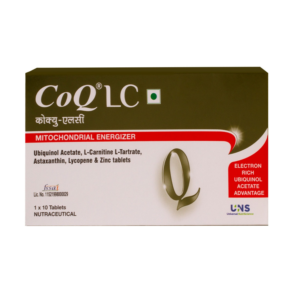 COQ 10 LC Tablet 10's, Pack of 10 TabletS COQ 10 LC Tablet 10's, Pack of 10 TabletS