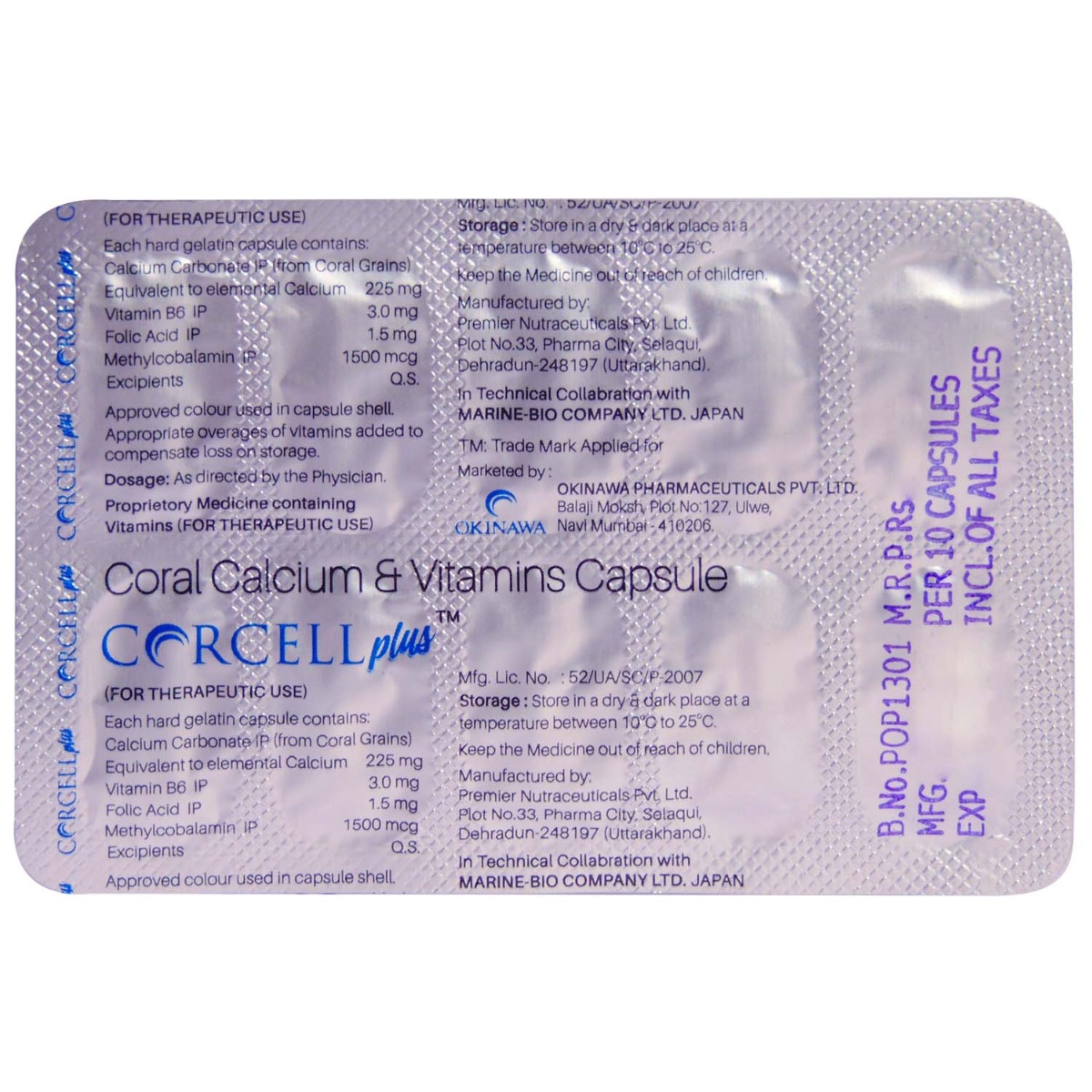 Corcell Plus Capsule 10's, Pack of 10 CapsuleS Corcell Plus Capsule 10's, Pack of 10 CapsuleS