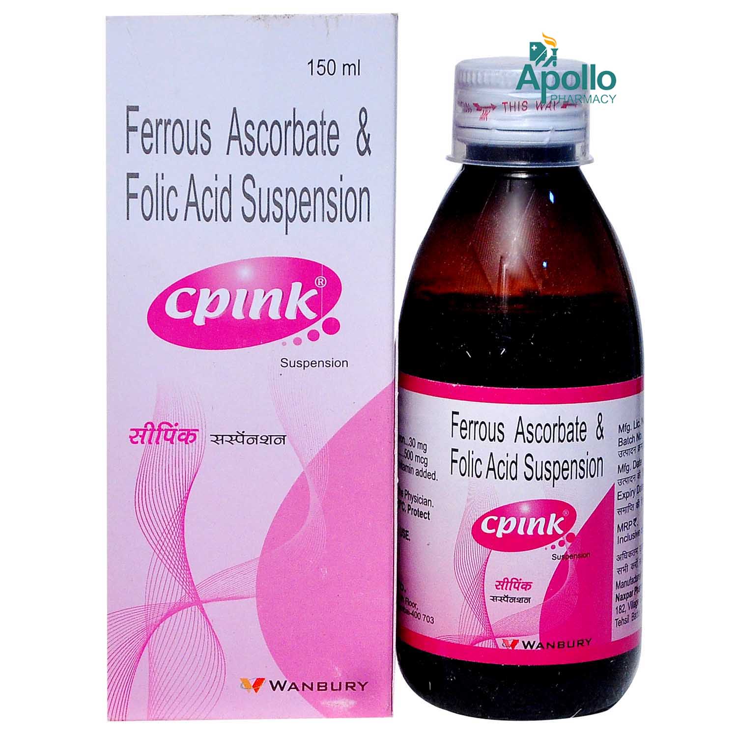 Cpink Suspension 150 ml, Pack of 1 SUSPENSION Cpink Suspension 150 ml, Pack of 1 SUSPENSION