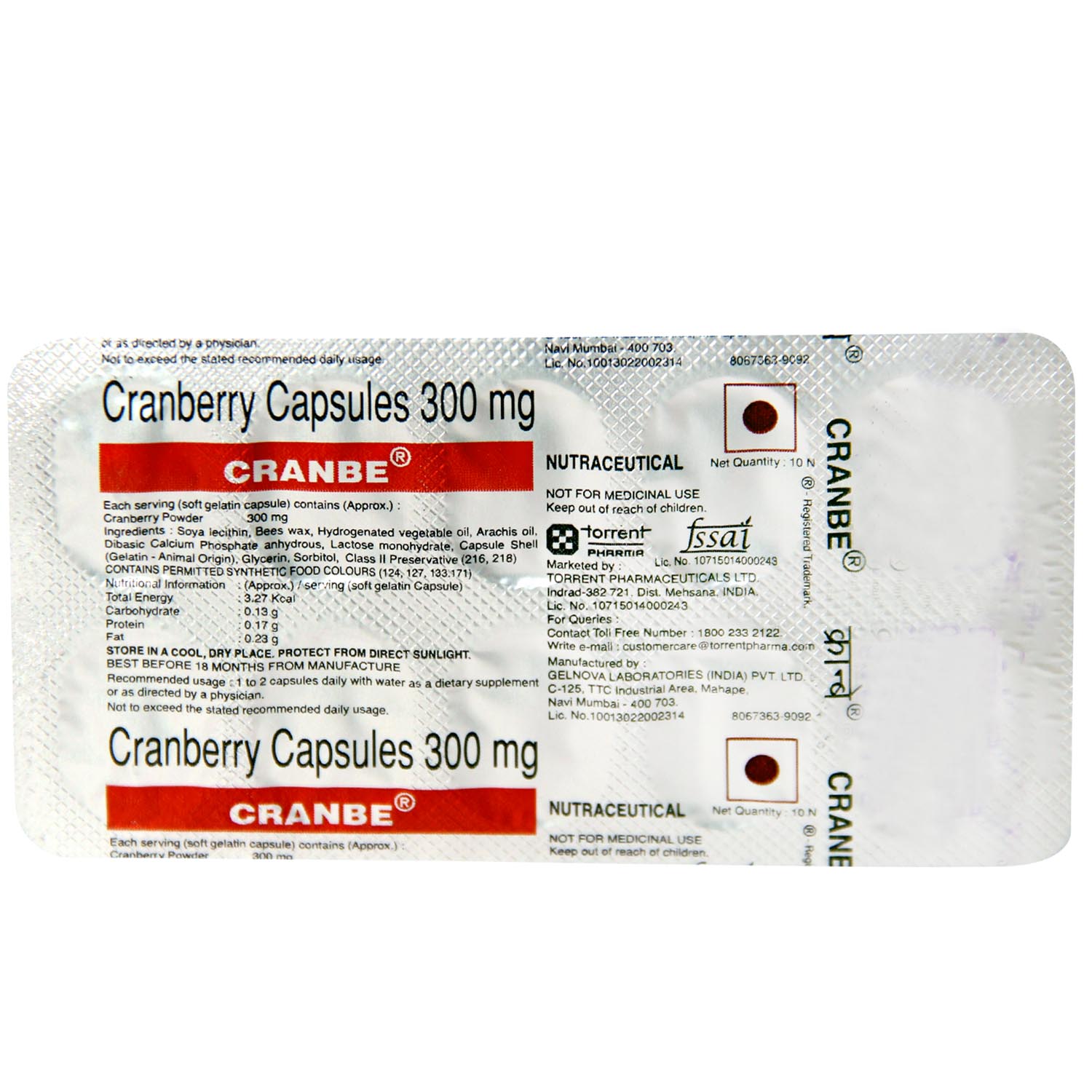 Cranbe 300 mg Capsule 10's, Pack of 10 CAPSULES Cranbe 300 mg Capsule 10's, Pack of 10 CAPSULES