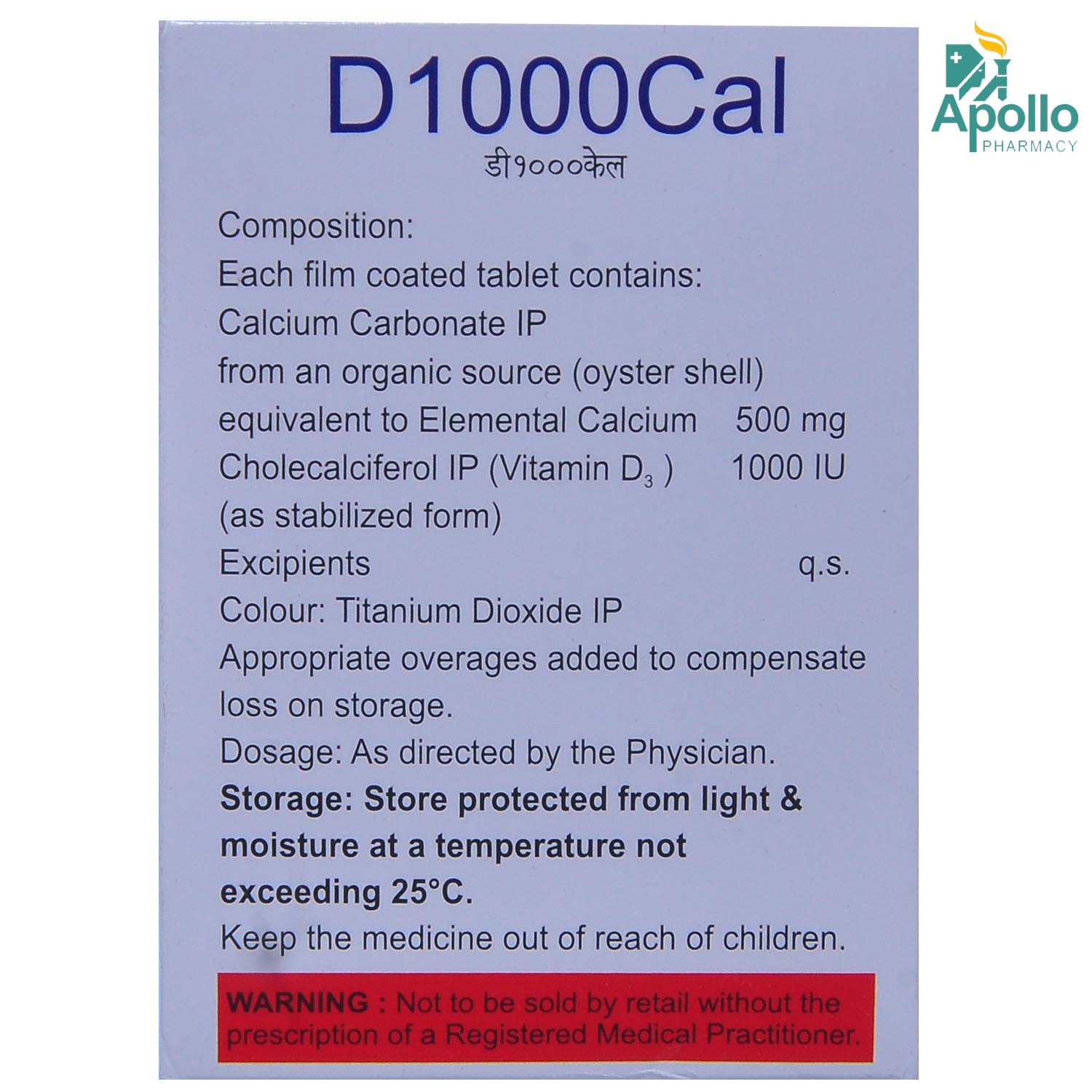 D 1000 Cal Tablet 10's, Pack of 10 D 1000 Cal Tablet 10's, Pack of 10