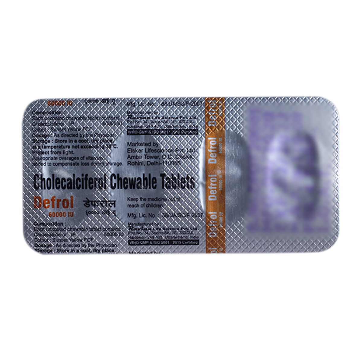 Defrol 60000IU Sugar Free Orange Tablet 4's, Pack of 4 Defrol 60000IU Sugar Free Orange Tablet 4's, Pack of 4