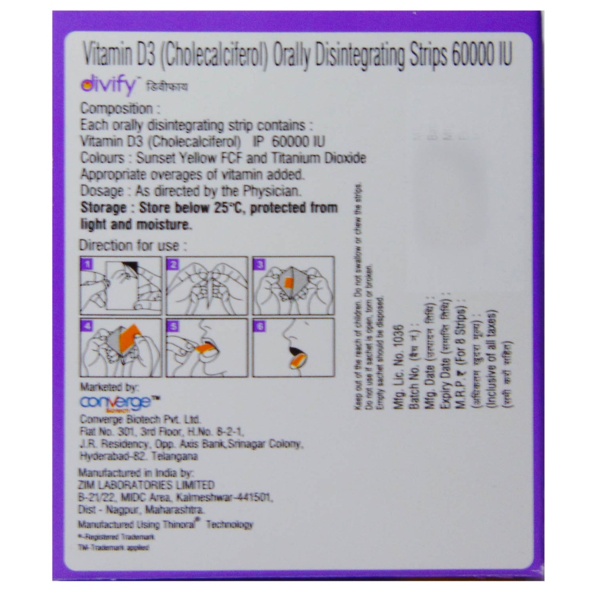 Divify Oral Disintegrating Strips 1's, Pack of 1 Divify Oral Disintegrating Strips 1's, Pack of 1